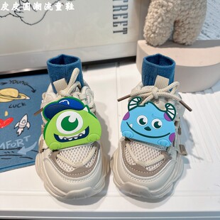 男童鞋子2026新款运动鞋春款儿童网面透气轻便炸街老爹鞋春季网鞋