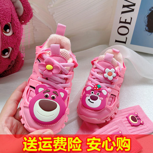 儿童皮面加绒运动鞋 冬季 二棉鞋 女童鞋 女款 秋冬款 老爹鞋 子2022新款