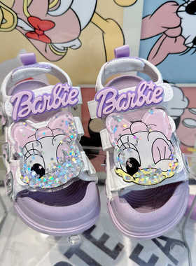 女童夏天紫色凉鞋女款2025新款儿童时尚包头运动沙滩鞋小女孩女生