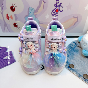 女童皮面冰雪公主运动鞋轻便儿童魔术贴革面老爹鞋2025新款春秋款