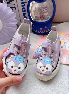 清仓女童鞋子2026新款春秋季儿童紫色帆布鞋女孩休闲布鞋秋款板鞋