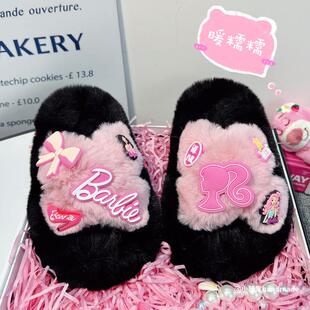 女童棉拖鞋2025新款秋冬季儿童毛茸茸拖鞋室内居家棉拖可爱高颜值