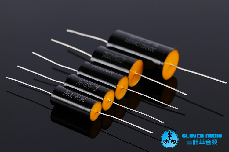 定制分频器 轴向 无极 音频电容160VAC/250V2.2UF2.7/3.3/4
