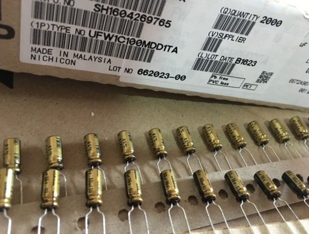 尼吉康nichicon 音响电容16V100UF FW音频金字系列电容