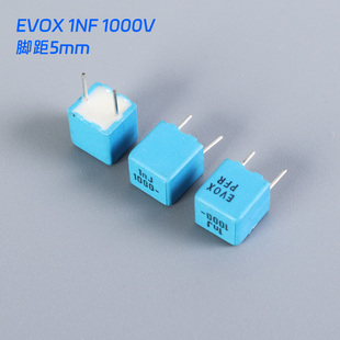 瑞典 EVOX RIFA 100V102J 1000PF 100V 1NF 0.001UF 音频薄膜电容