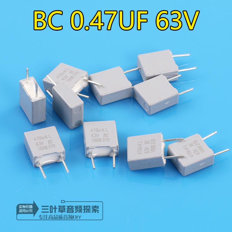 飞利浦VISHAY BC MKT370 0.47uf/63v 470nf 474 原装薄膜电容