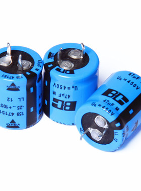 飞利浦BC 高压电解电容 Vishay  阴级电容 47uf/450V 105度