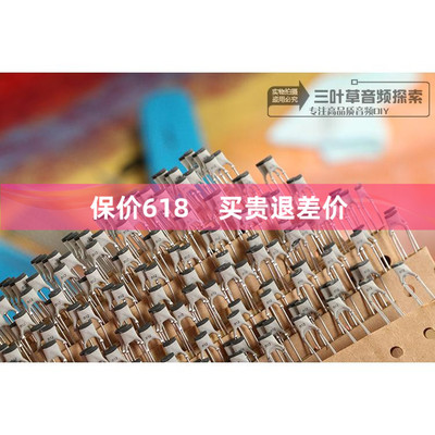荷兰飞利浦高频电容多规格可选