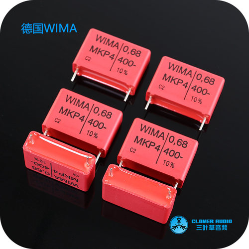 德国WIMA0.68UF电容原装进口