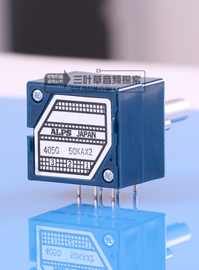 日本产原装ALPS 27大蓝壳双联音量电位器有10K 20K 50K 100K 250K