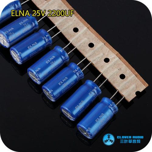 原装依娜 ELNA 编带RE3发烧级 25V 2200UF 蓝袍音频滤波电容