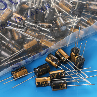 原装 Nichicon MUSE KZ 33uF 25v 音频电容 KZ 发烧级铜脚/代22UF