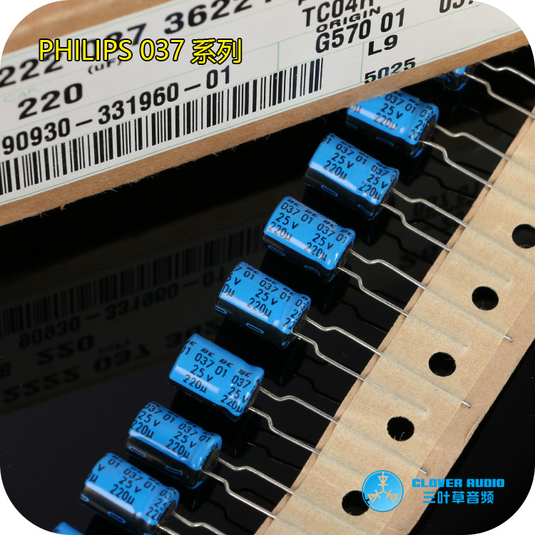 荷兰飞利浦BC电解电容飞利浦 KO 037 25V 220UF/音频滤波YISHYA