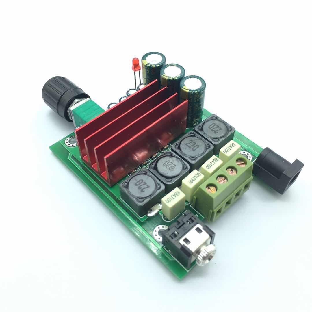 成品板2.0 HIFI级TPA3116数字功放板双50W TPA3116D2 功放板