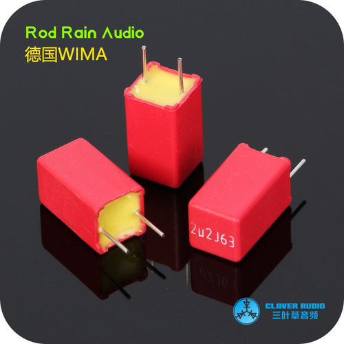 德国产威马 WIMA仙丹 63V 2.2UF 63VDC 225 发烧无极电容KMS2系