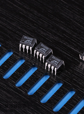 JRC双精度发烧双运放 JRC5532DD双精度NJM5532DD升级NE5532