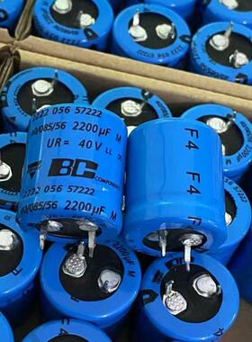 荷兰BC飞利浦滤波电容40V 2200uf可代35V 原装YISHAY 正品