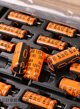 德国 25v 470UF EPCOS 西门子LL 125° 高温电解电容 B41896