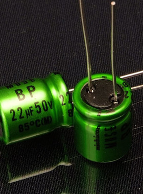 22UF 50V ES尼吉康BP电解电容 50V22UF 10*13 MUSE BP 无极 铜脚