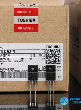 1对价/TOSHIBA东芝原装发烧对管C5171/1930 分析仪精密配对