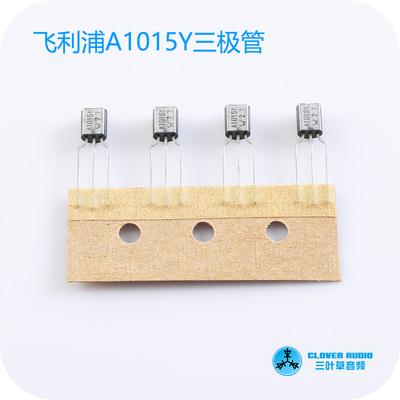 飞利浦2SA10152SC1815