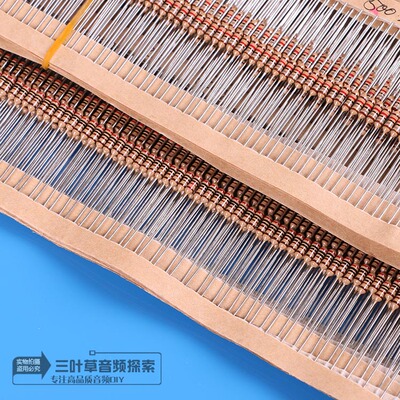 10只价北京718系列5次金属膜电阻