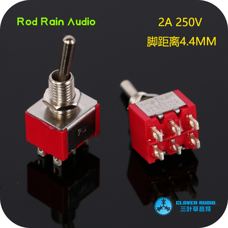 高质量电源250v双掷拨动开关