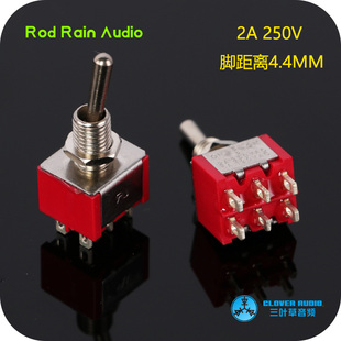 高质量拨动电源开关 2A 250V双刀双掷开关 拨动开关