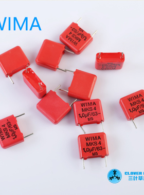 德国WIMA威马MKS4发烧级音频耦合电容63V 1.0uF/105/1uF 脚距10mm