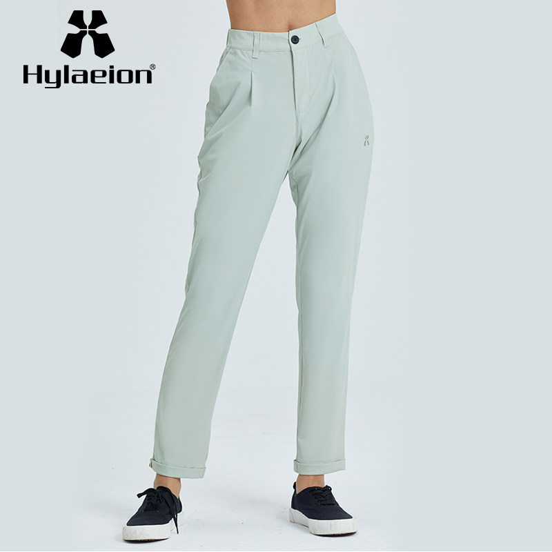 Hylaeion热带雨林户外休闲通勤速干裤女士夏季薄款凉感弹力长裤
