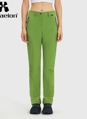 Hylaeion热带雨林户外运动耐磨速干裤女士春季初秋时尚休闲长裤