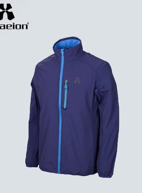 Hylaeion热带雨林户外运动立领夹克男士秋季薄款速干跑步登山外套