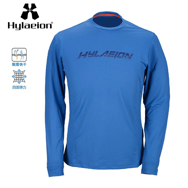 hylaeion热带雨林户外速干T恤长袖男士春秋运动圆领薄款宽松上衣,户外/登山/野营/旅行用品,速干T恤,淘宝优惠券,粉丝福利购,淘宝优惠卷