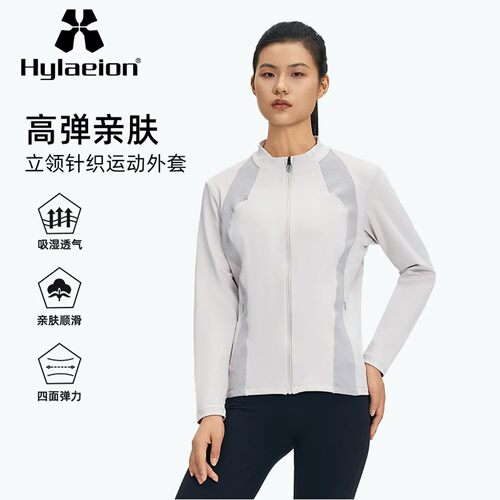 户外休闲夹克针织外套