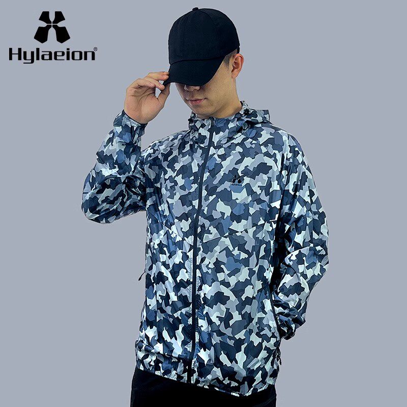 Hylaeion热带雨林户外超薄款男秋季皮肤衣迷彩钓鱼防晒服冰丝速干
