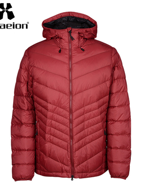 hylaeion热带雨林户外羽绒服男款保暖羽绒外套连帽夹克