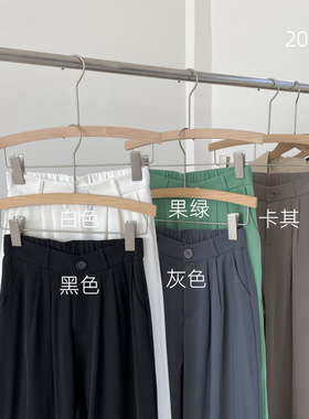 包邮！20537#春季新款~显瘦阔腿裤垂感休闲裤西装裤   0.41KG