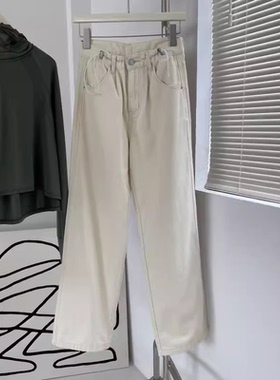 包邮！95096#YZZ 高腰ins风米白色直筒牛仔裤    0.48KG