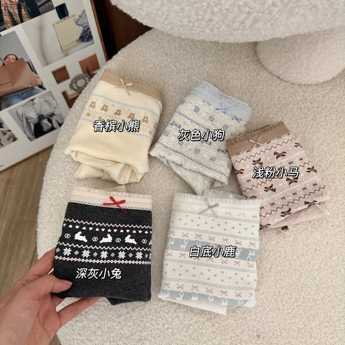 费尔岛抑菌亲肤舒适新疆棉加长透气底裆蝴蝶结中腰包臀三角内裤女