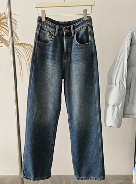 1698#柔软植绒水洗蓝高腰牛仔裤宽松直筒裤  0.83KG