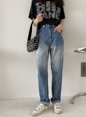 包邮！2857#品质好货~舒适柔软渐变色高腰多扣牛仔裤   0.61KG