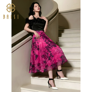 2026夏季新品百丝吊带花边长裙一字肩通勤印花黑色拼接连衣裙女