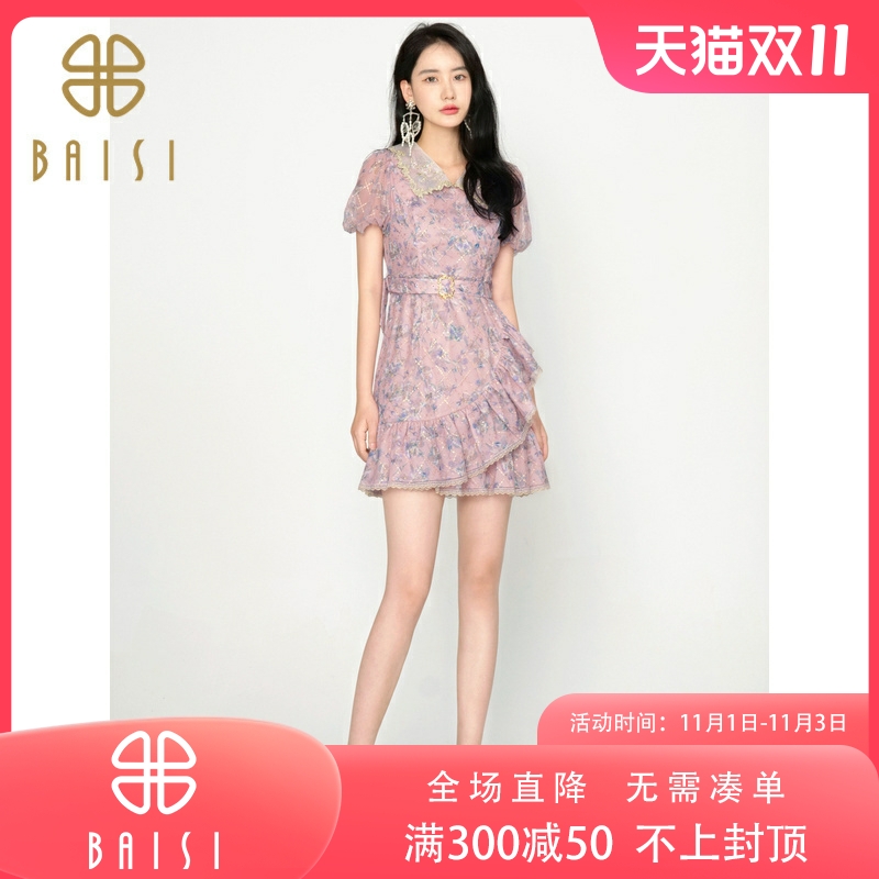 百丝娃娃领花开半夏泡泡袖长裙2023夏季新品浪漫不规则连衣裙女