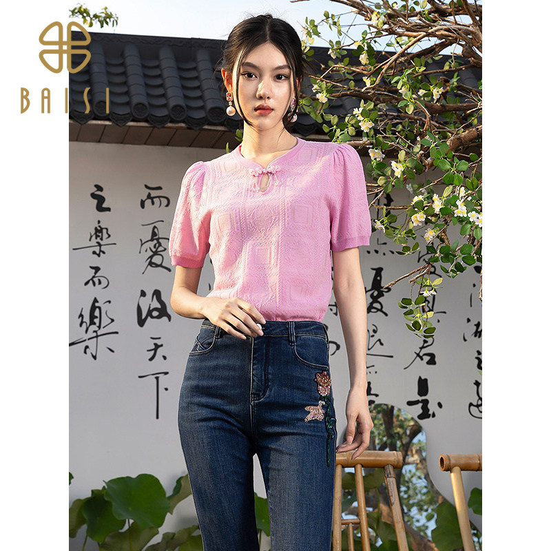 2025秋季新品百丝甜美复古上衣泡泡袖日常温柔新中式薄款针织衫女