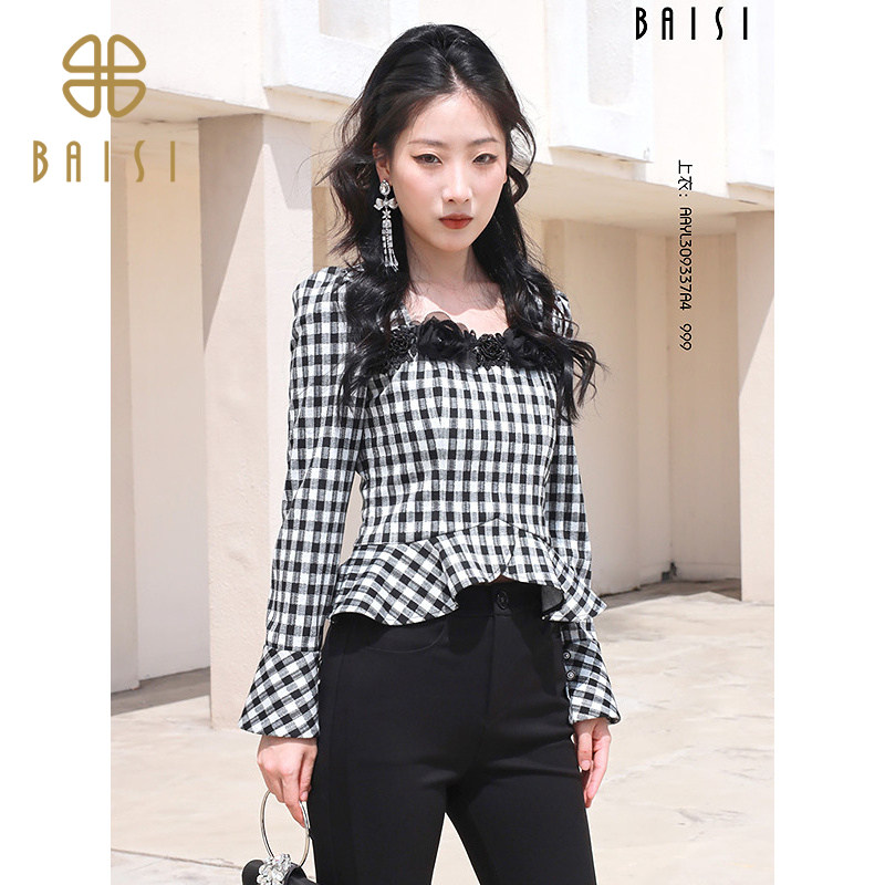 2026春季新品百丝法式优雅千鸟格针织衫气质方领喇叭袖长袖上衣女,女装/女士精品,毛针织衫,淘宝优惠券,粉丝福利购,淘宝优惠卷