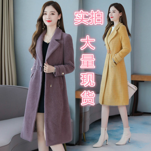 女人花实拍店 NRHSPD2351 女人花实拍店 NRHSPD2351