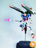 ANUBIS Anubis RG Sky Shadow Powerful Pulse Gundam Рюкзак с оружием на вооружении, модификация EX025