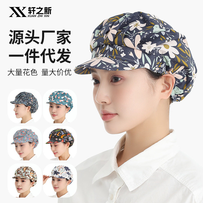 韩版厨师帽女厨房家用做饭炒菜防掉发防油烟车间防尘帽卫生帽