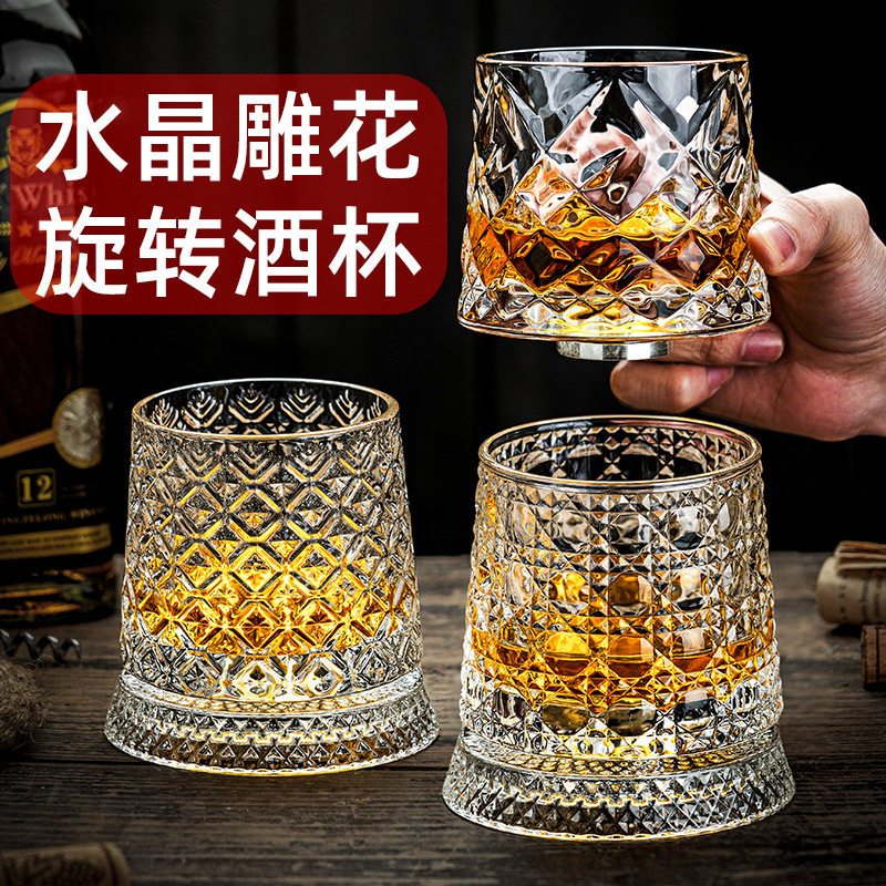 新款高档水晶旋转陀螺啤酒杯威士忌杯玻璃底解压杯轻奢高级感家用