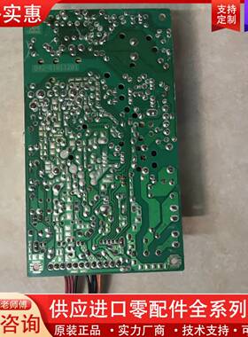 议价三坐标 FB2 DEAC B3C-LC LPQ114